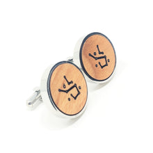 Load image into Gallery viewer, Constellation Stainless and Wood Cufflinks